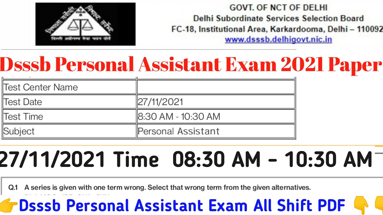 Dsssb Personal Assistant Exam Answer Key 2021/Dsssb Personal Assistant Exam 2021 Paper/All Shift PDF