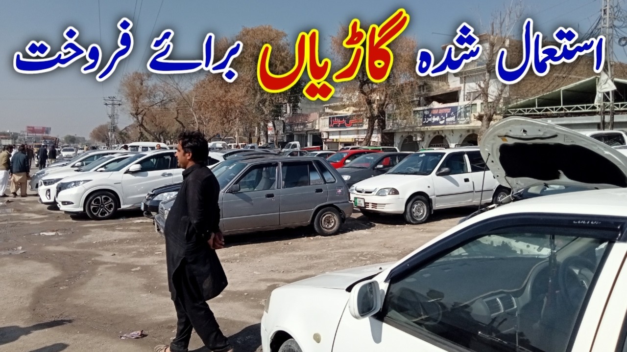 Used Cars for Sale | Sunday Bazaar of Cars | Dasi Wheels