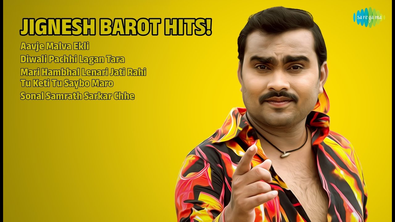 જીગ્નેશ બારોટ હિટ્સ 2024 | Jignesh Barot Songs | Aavje Malva Ekli | Diwali Pachhi Lagan Tara