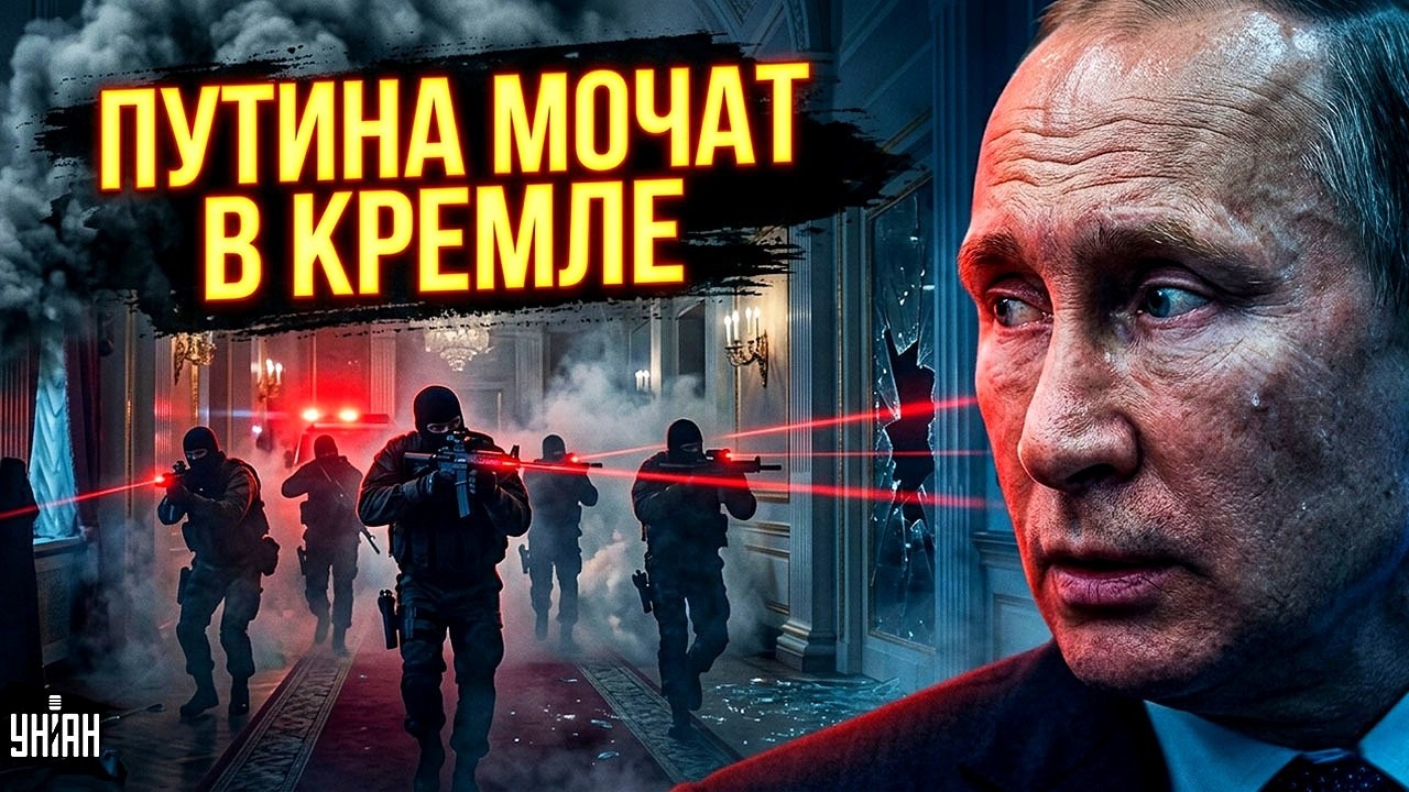 Путина ЗАКАЗАЛИ! Путч зетников в Кремле: новый Пригожин идет на Москву / ЖИРНОВ