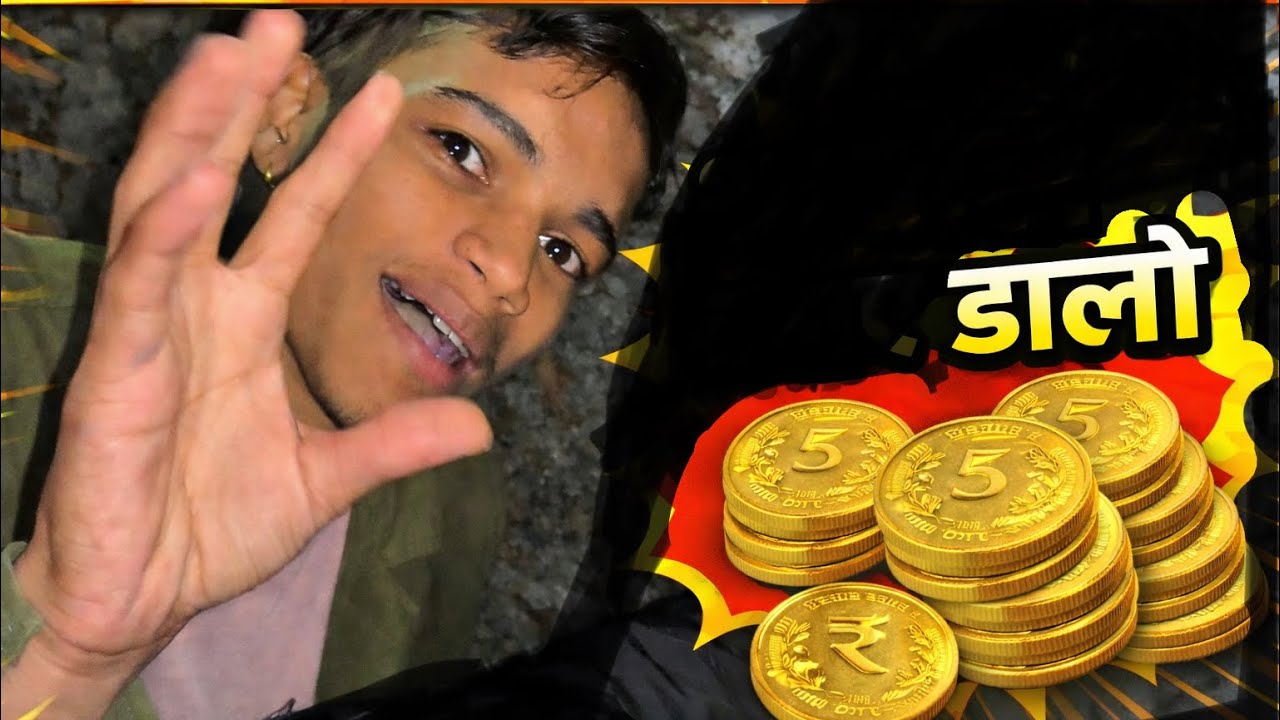 Garibi ne bhik mangne par majbur krdiya 
