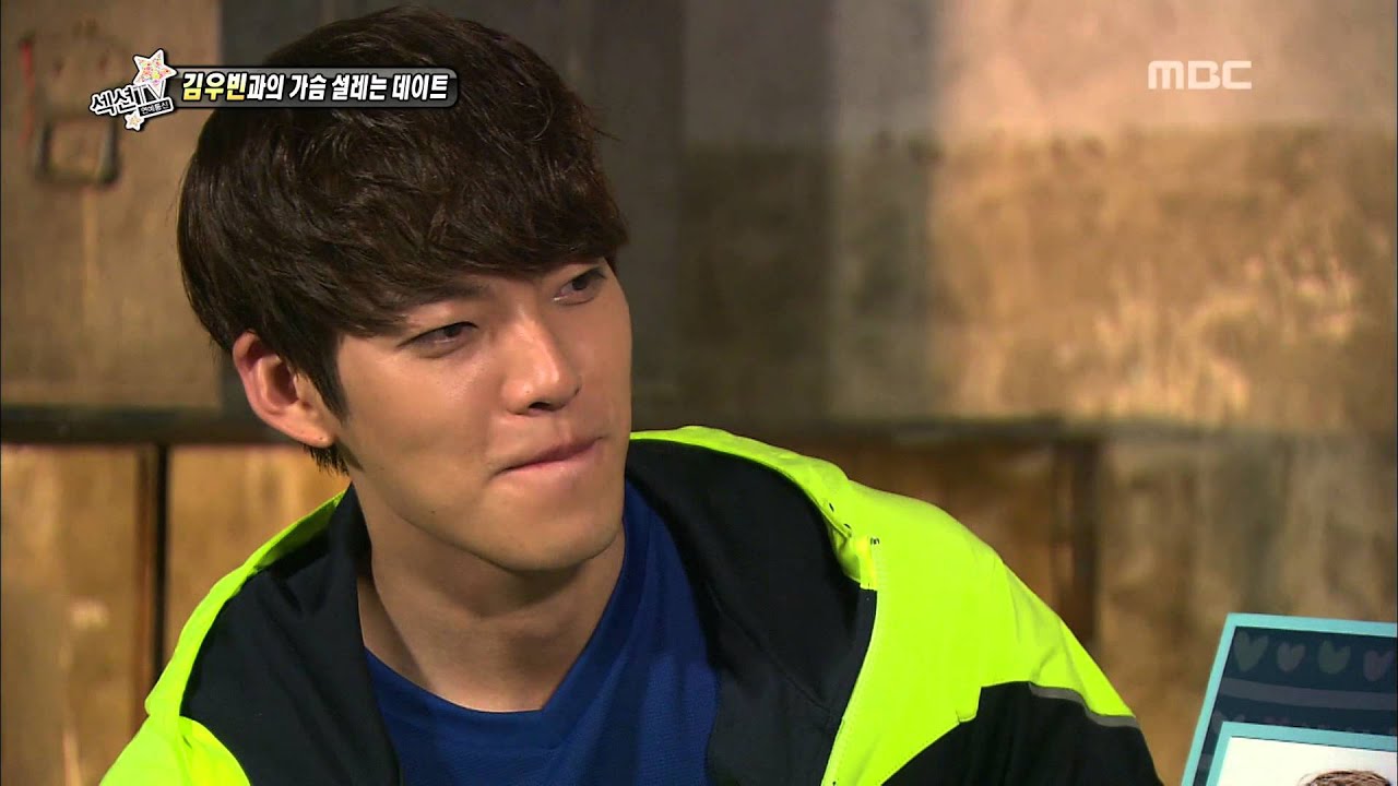 Section TV, Kim Woo-bin #07, 김우빈 20130721