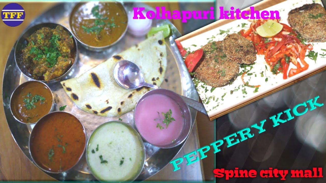Spicy Kolhapuri Flavors | Kolhapuri Food at Peppery Kick Restaurant Pune | Authentic Kolhapuri Dish