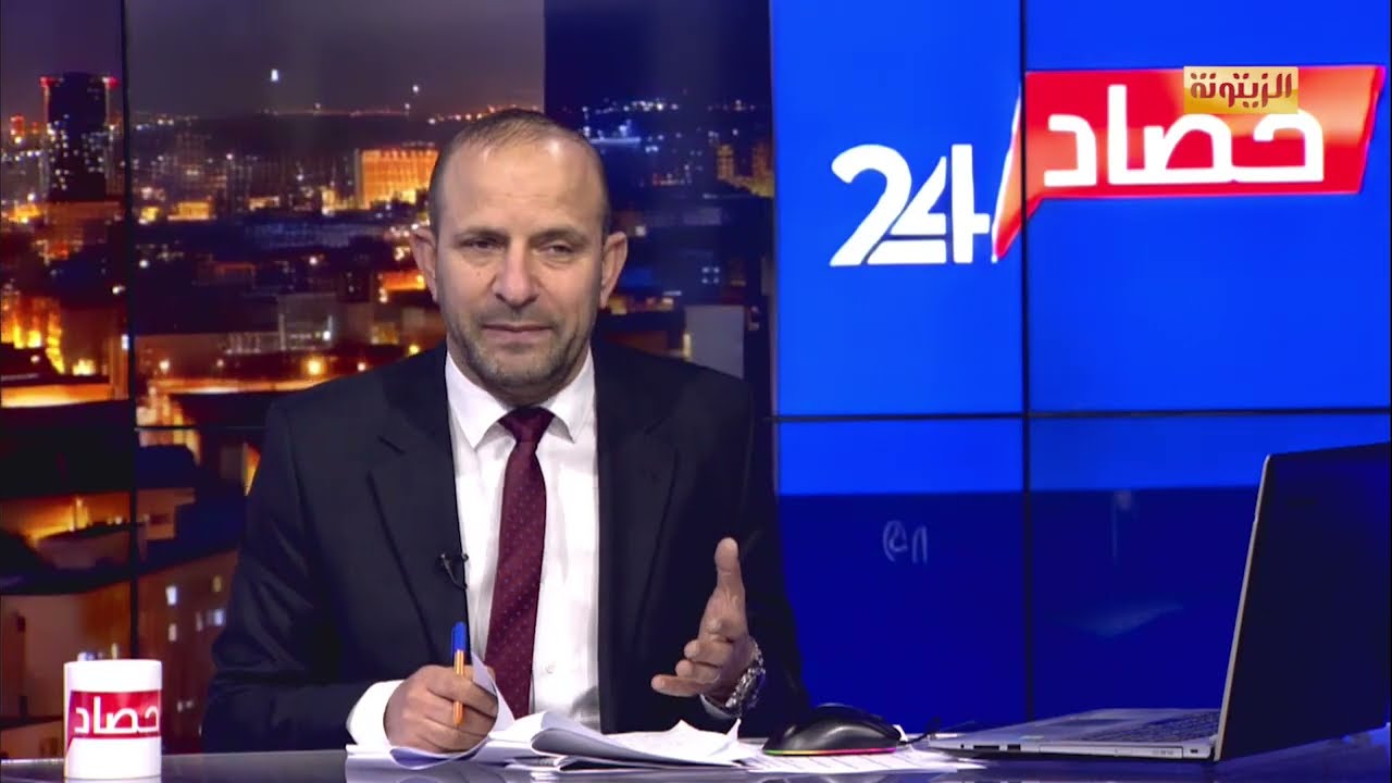 حصاد 24: محمد الصامتي: فضائح الجزء الأول من ملف تآمر جماعة 25 المهمل إعلاميا