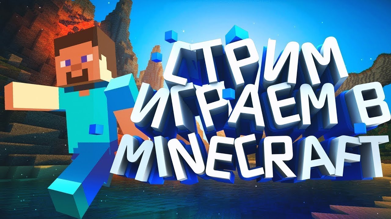 🔴ИГРАЕМ НА АНАРХИИ KILLTIME🔴Выживание с подписчиками🔴1.16.5-1.21.5🔴