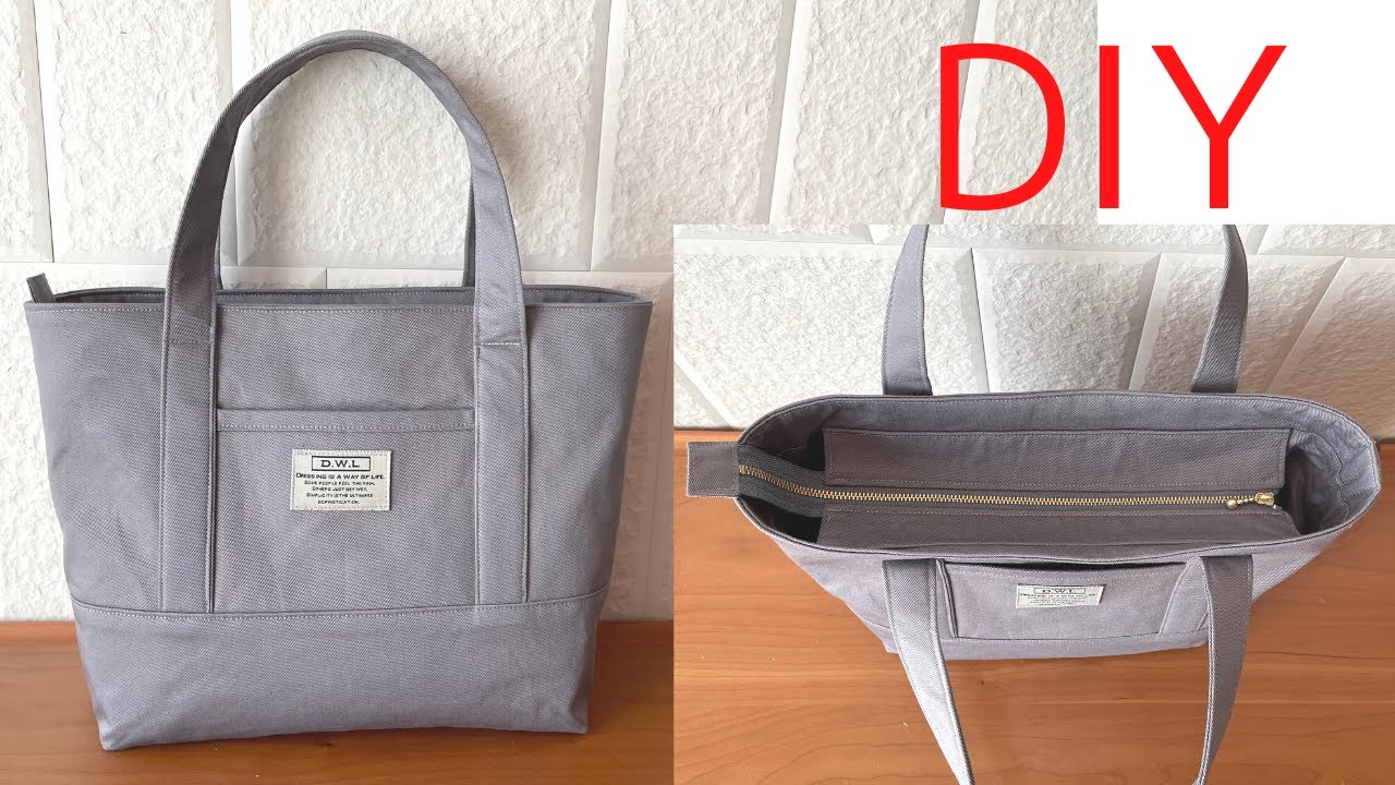DIY [Как сделать большую сумку] Простая большая сумка с внутренним карманом