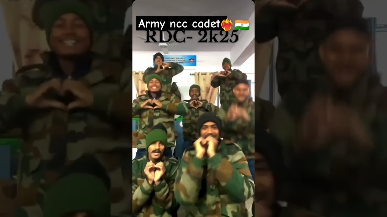 #ncc #army #RDC