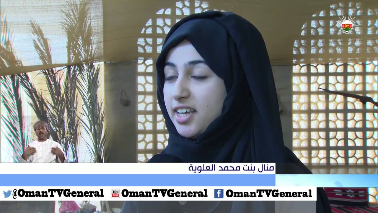قرية تراثية وأنشطة فنية وعملية واجتماعية في المراكز الصيفية بولاية ينقل