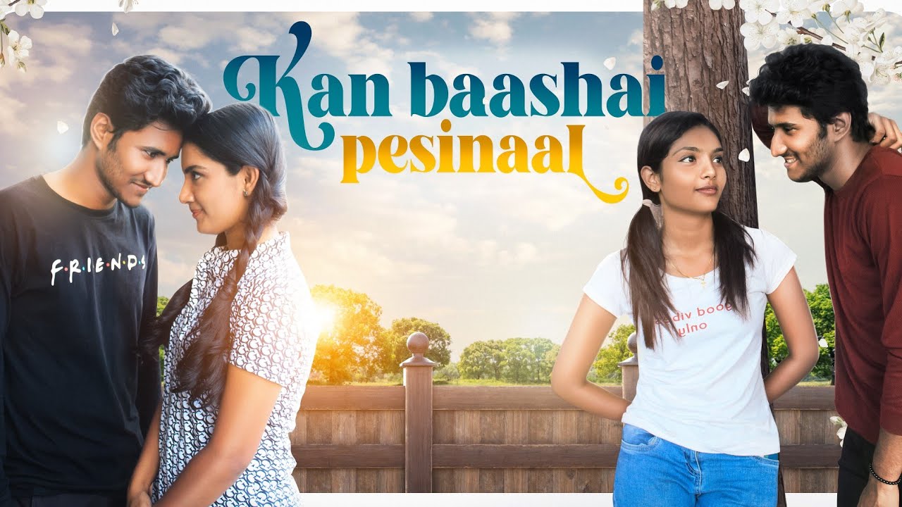 Kan Baashai Pesinaal | Short Film | 4K | Laughing Soda