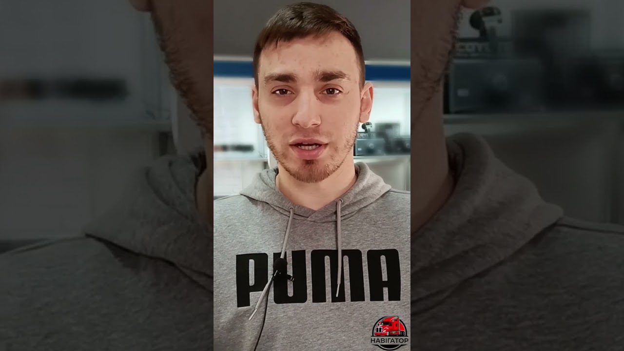 Навігатор Azimuth S74