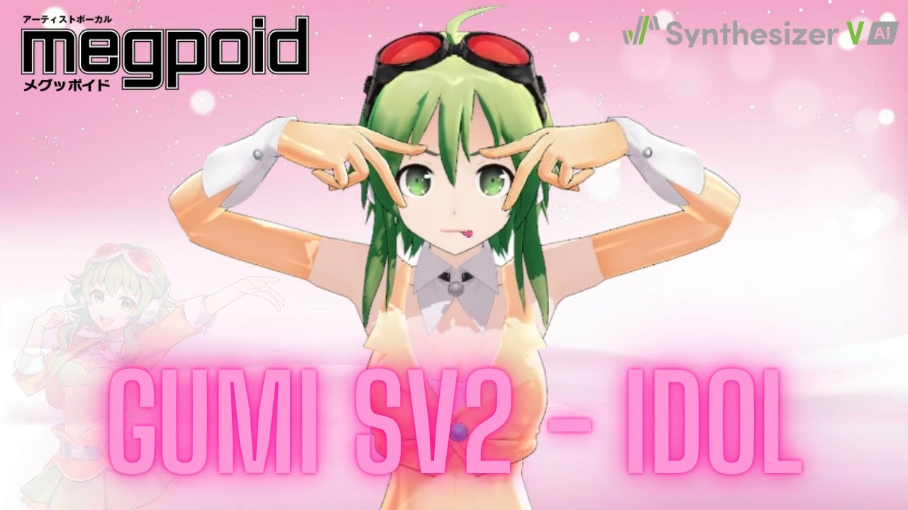 【Gumi】IDOL「アイドル」【YOASOBI】