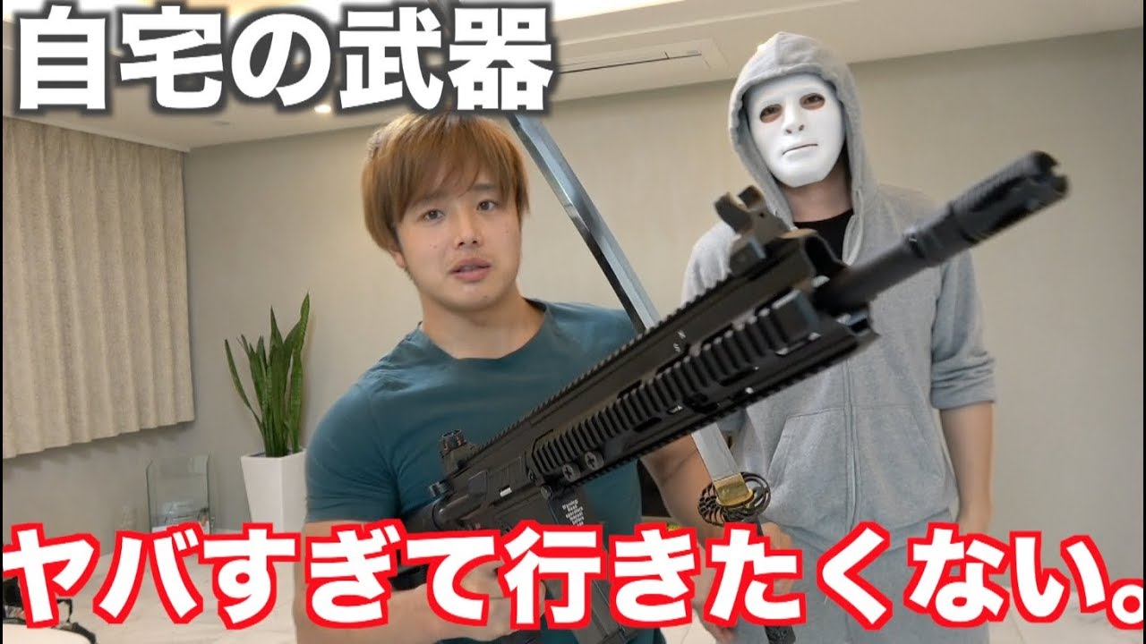 【要塞】ラファエルの自宅がもはや一般人の家とかけ離れ過ぎてる件wwww