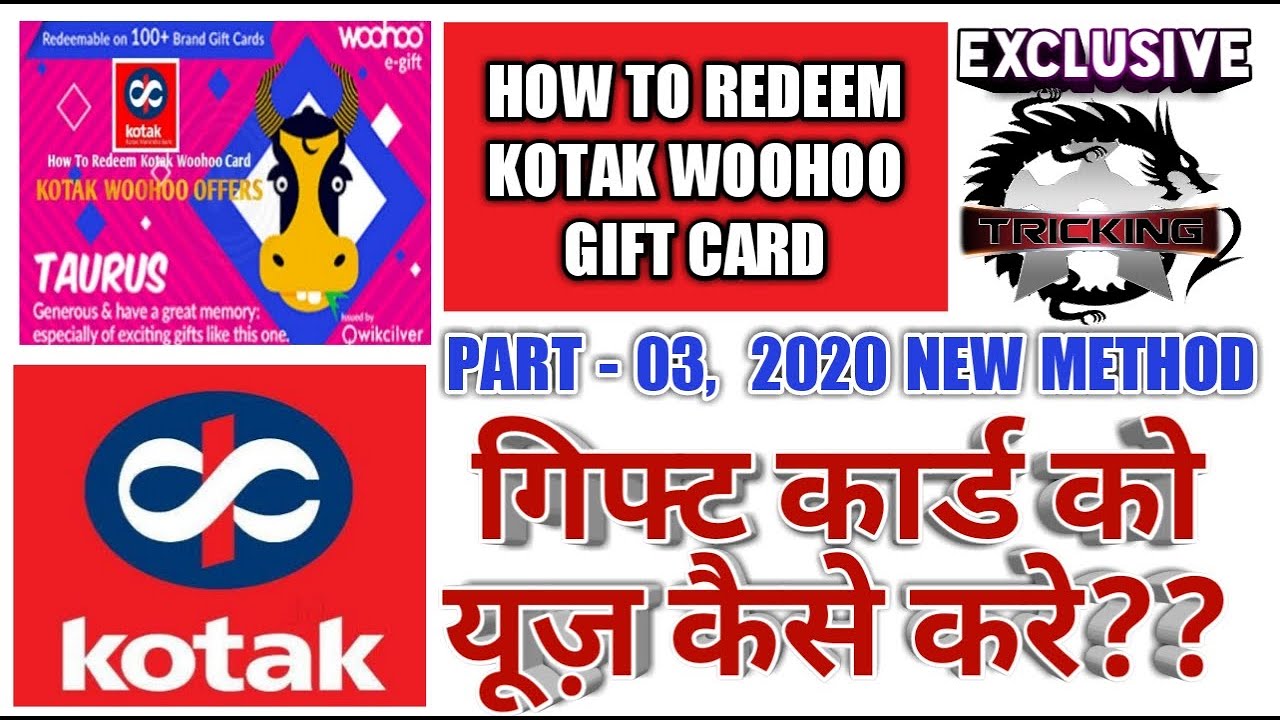 How to redeem KOTAK 🏦 WOOHOO gift card | Part-03 | Video on demand | New method | ~ TricKing |