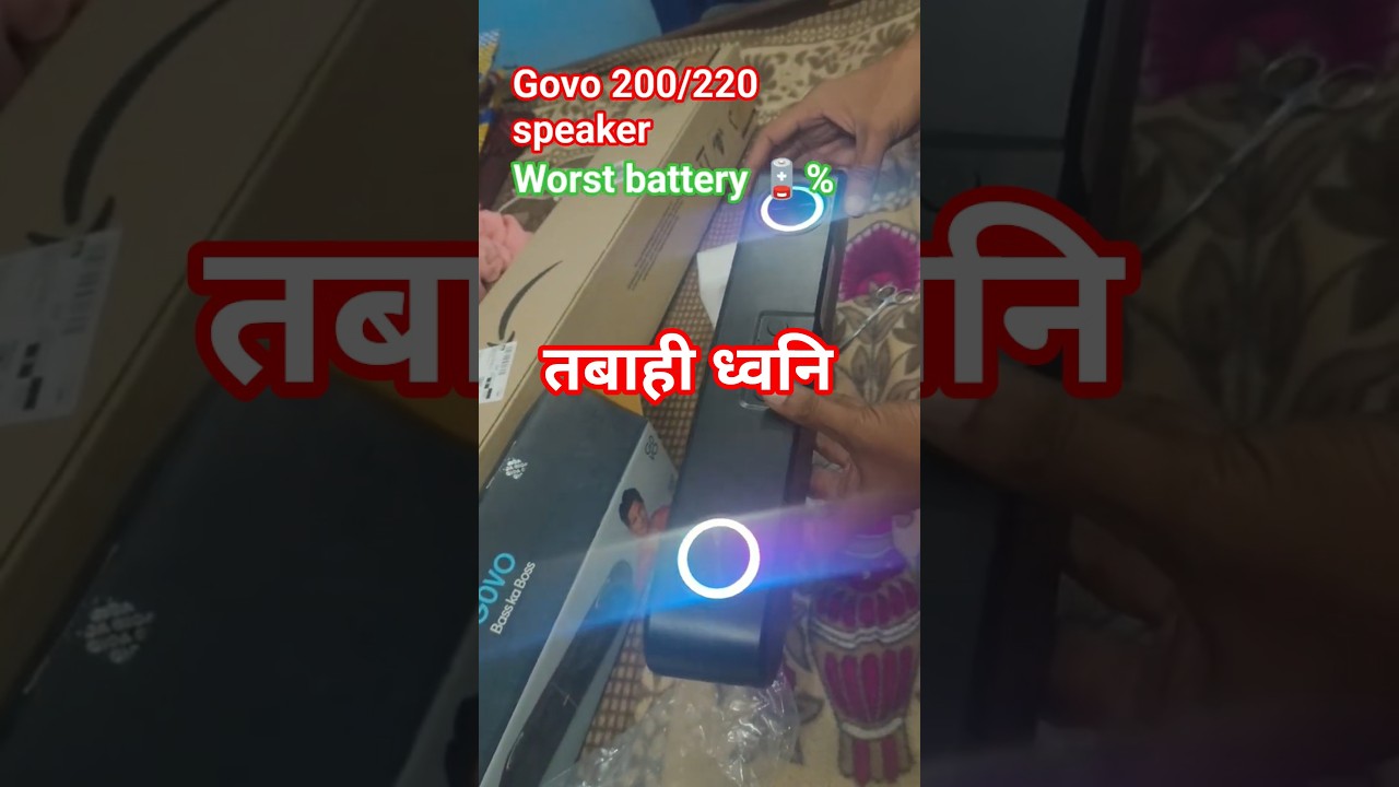 best aux/bluetooth speaker for pc, laptop,tv,All ports are there in govo gosurround 220/200 