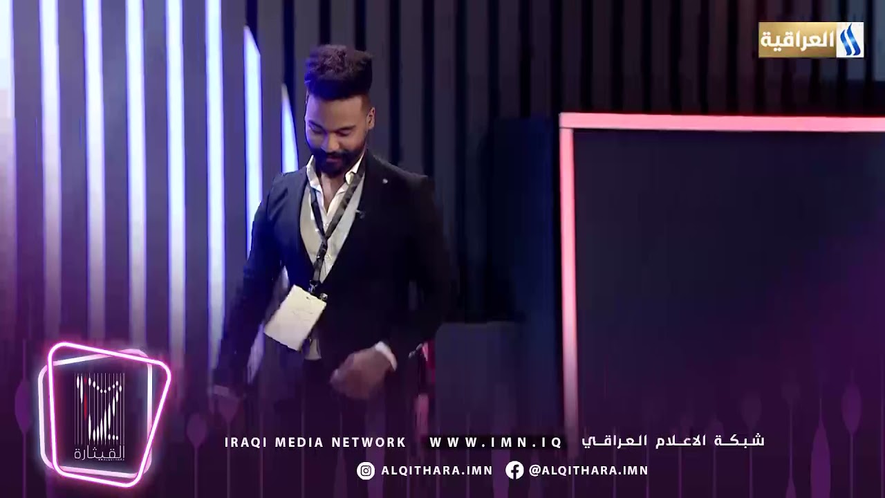المتسابق مصطفى سالم #برنامج_القيثارة