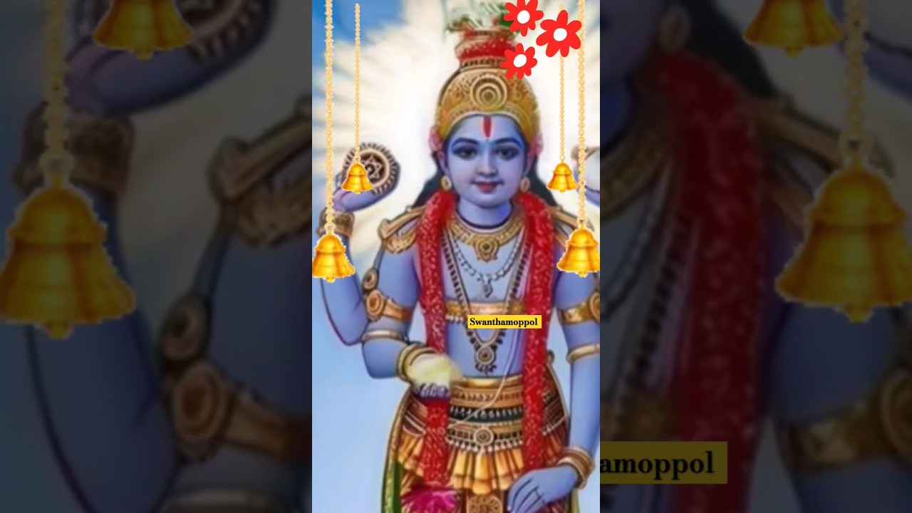Harekrishna, Ellavarukum nallathu thonikane 🙏nalla karyangal nadakane,Kakane 🙏 @swanthamoppol6223
