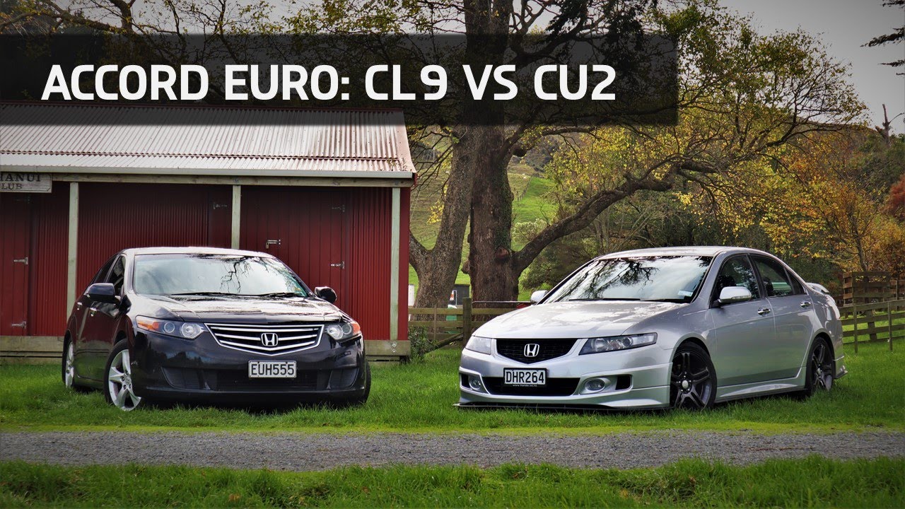 Accord Euro CU2 против Accord Euro CL9 — битва евро