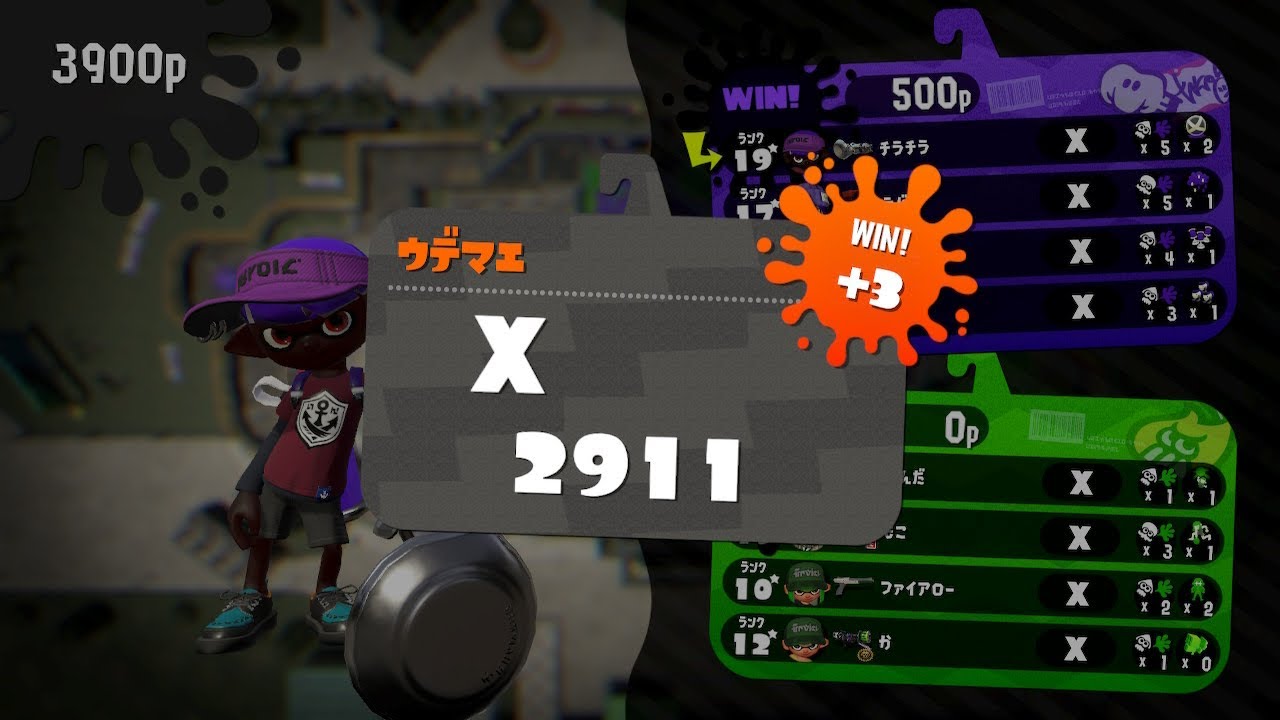 【Splatoon2】Xp2900によるノーチラスキル集！【Kill Collection】