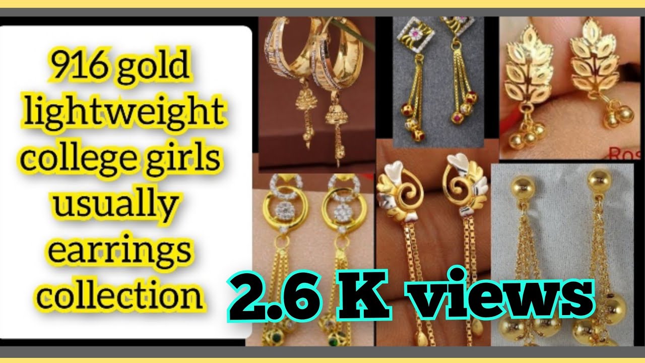 916 gold lightweight college girls usually earrings collection @ponmahalvanthaal7946 #earrings