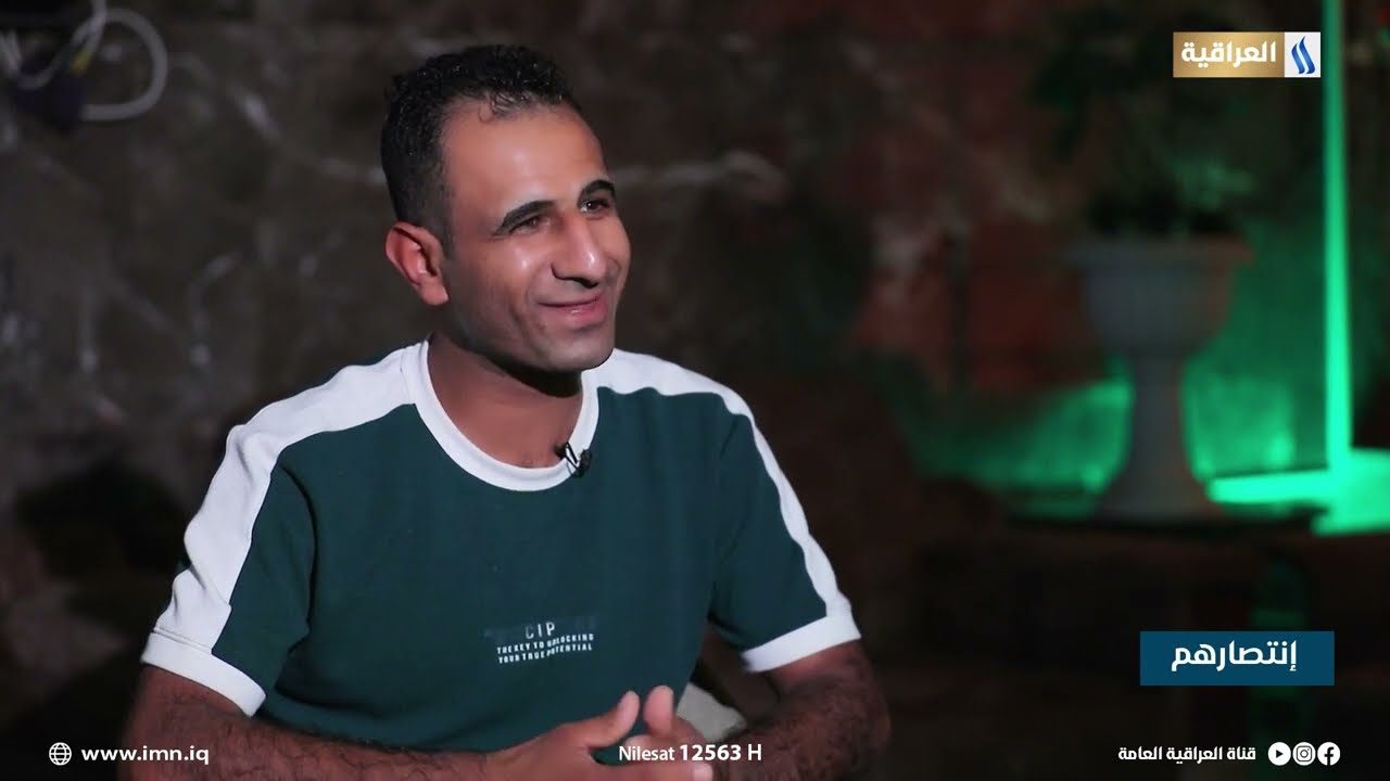 انتصارهم مع عصام كشيش | الضيف: ضرغام رياض - منتصر على اَفة الإدمان