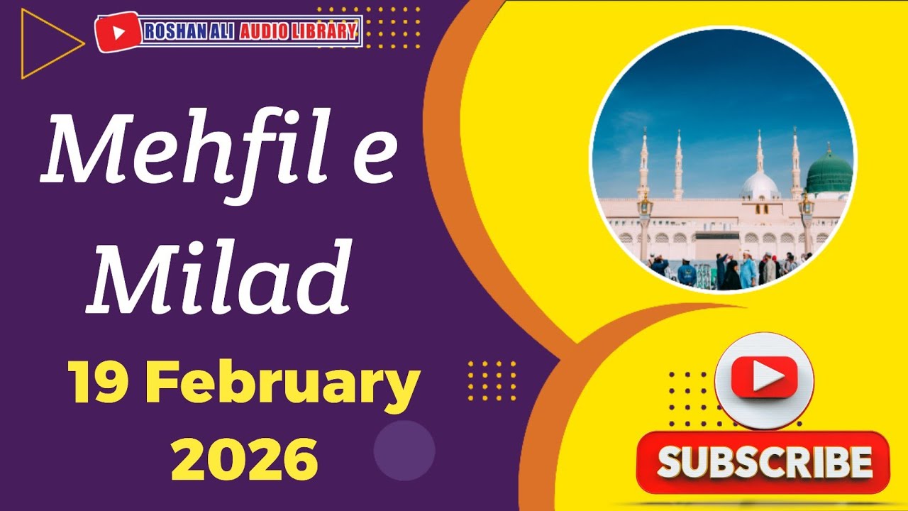 19 February 2026 || 2nd Live Mehfil E Milad || Sujangarh #ramadan #ramzan