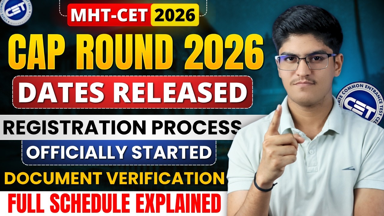 CAP Round 2026 Process Officially Started | Document Verification | Engineering Admission Update