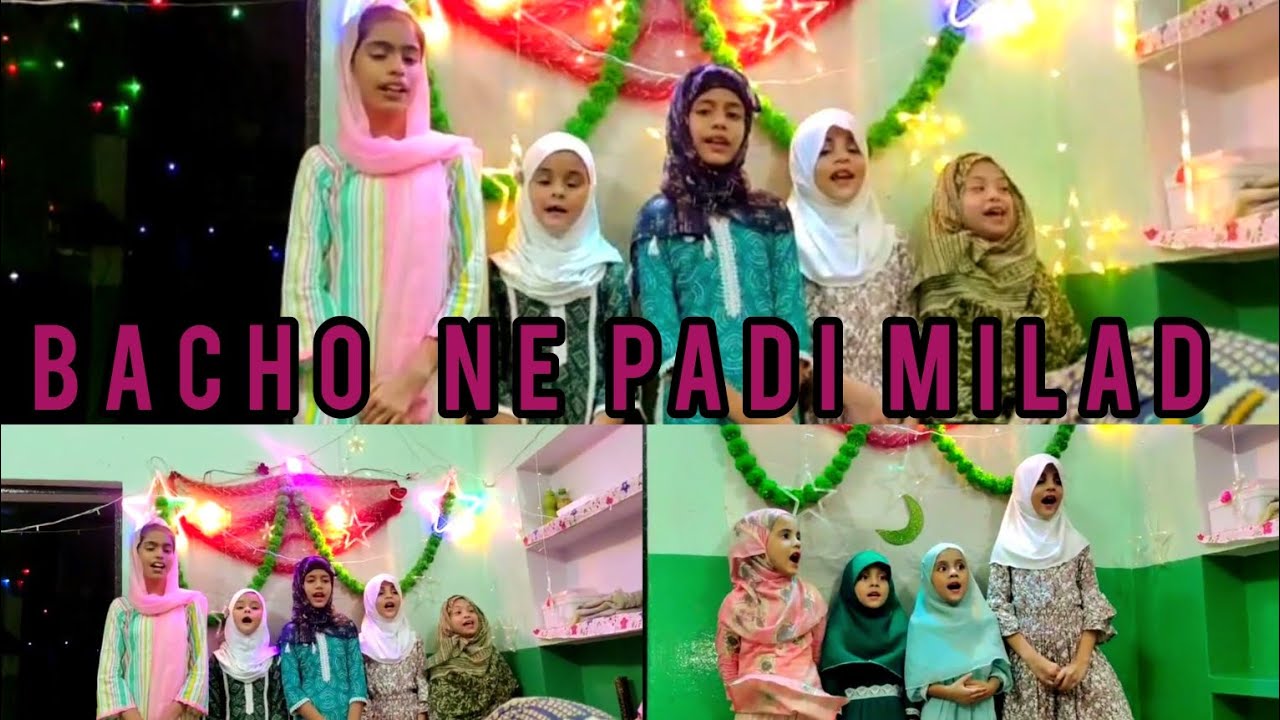 PART 2 | 12 Rabi Ul Awal | World of the SM