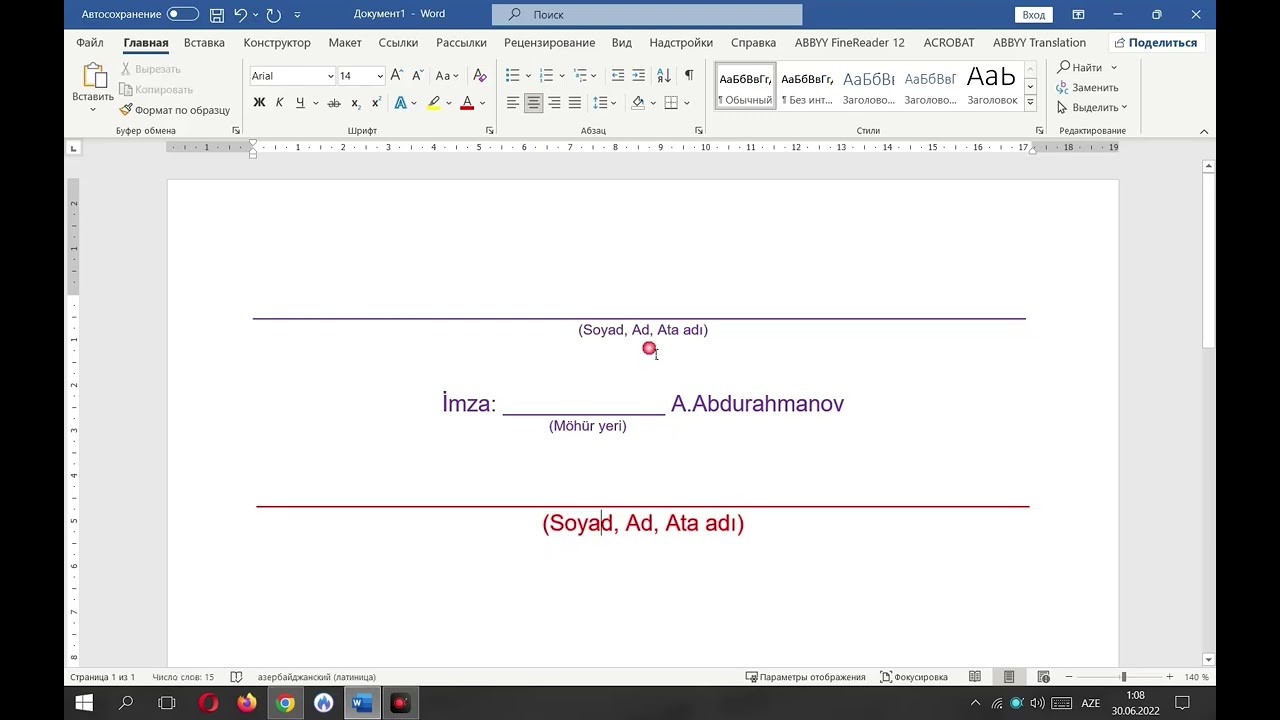Word proqramında xət altı yazı yazma