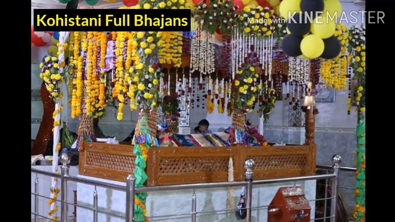RajaVeer Je Duar Hal Tun - RajaVeer New Bhajan | Singer Aneel Parvani