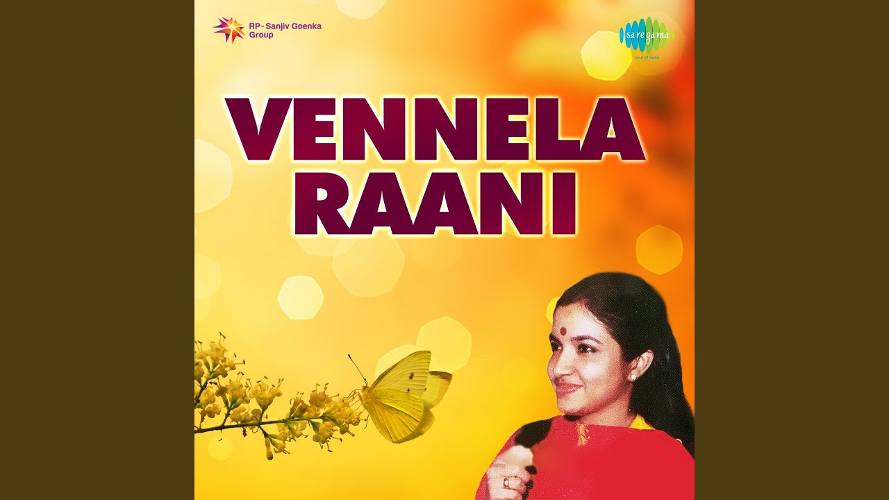 Gundela Oosulo