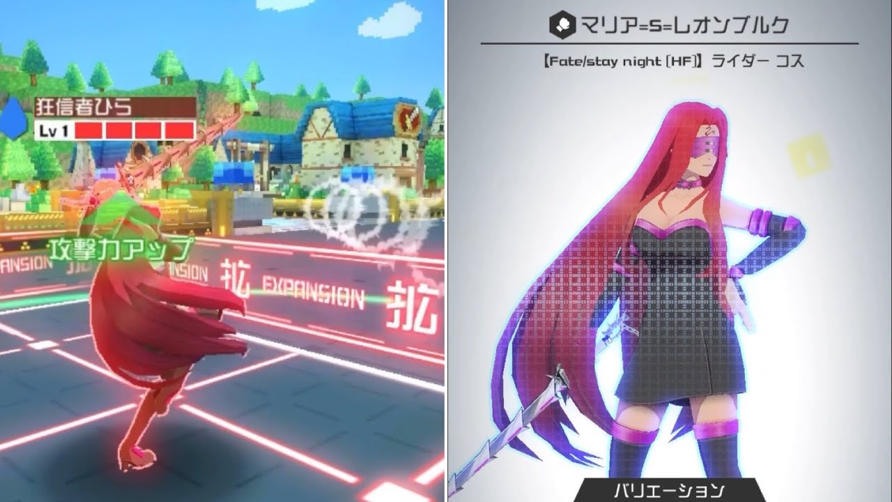 【#コンパス】久々のライダーマリアとメダル紹介