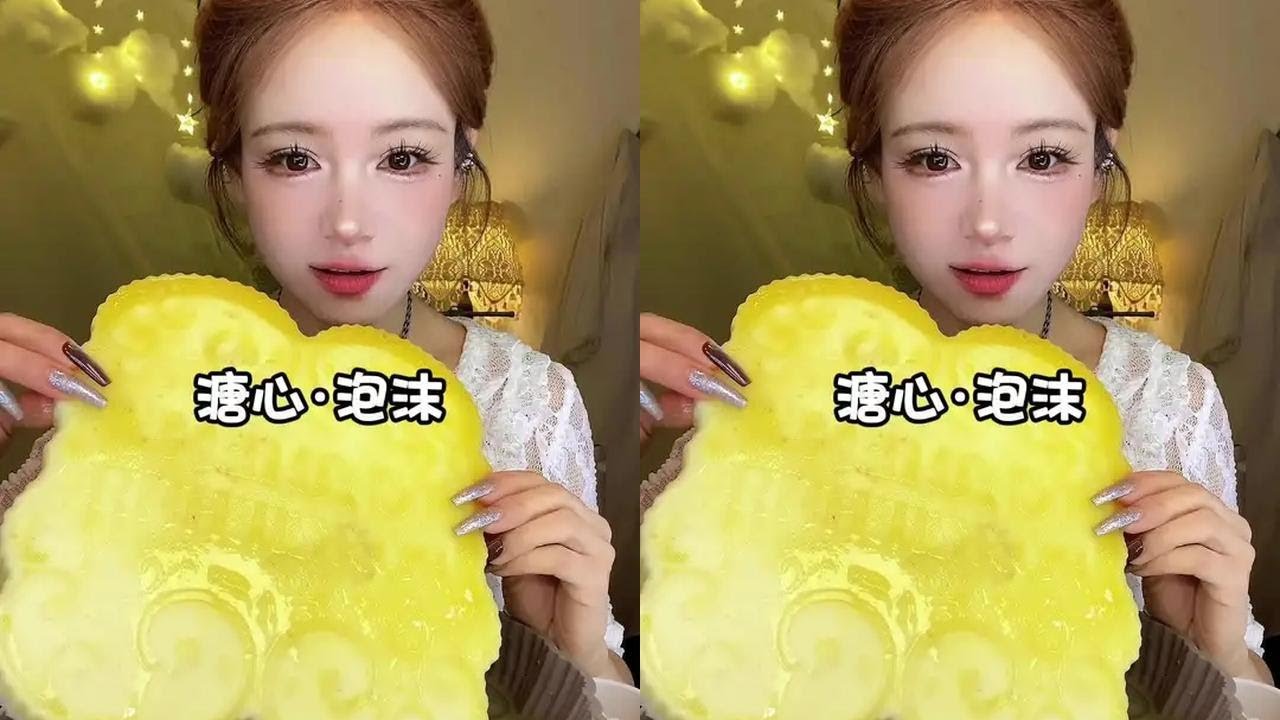 Explosion-plasma big steamed cake live broadcast blind box ordering #eating ice #chewing sound