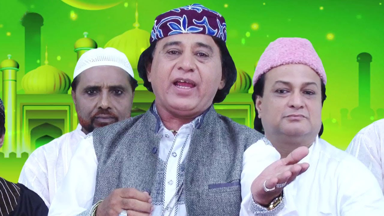 Hum Hussaini Qadri Chishti Hai | Anwar Jani Qawwali | Islamic Song