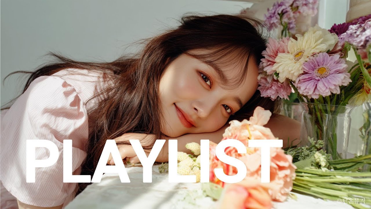 ᴘʟᴀʏʟɪꜱᴛ | 아침에 들으면 하루종일 기분 좋은 팝송 모음🎵☀️(중간광고없음, 3시간 연속재생)
