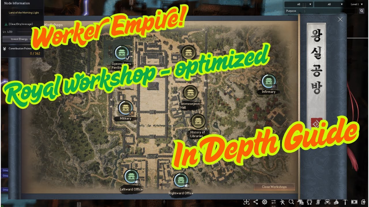 BDO - 2025 - Worker Empire Guide - Royal Workshop