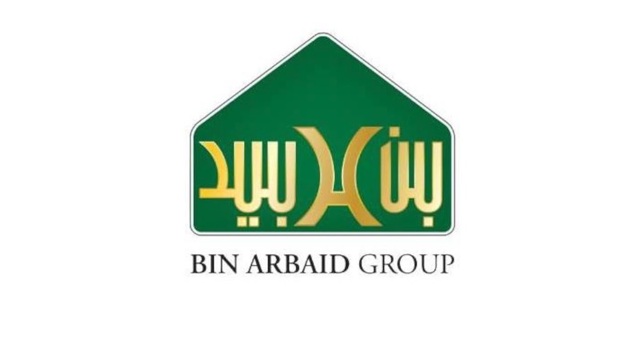 Bin Arbaid Group   مجموعة شركات بن عربيد