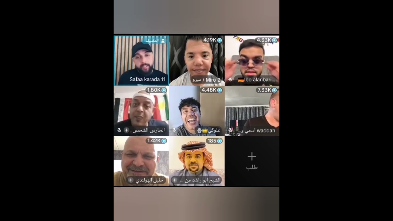 البسطيه قديما ايام زمان: ارشيف البسطيه 🔥