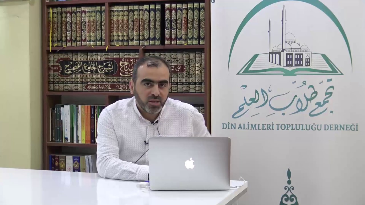 1- أصول رواية قالون، المحاضرة الأولى، د عصام عبد المولى