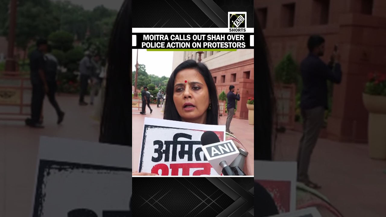 &ldquo;Reel भी नहीं बना रहे&hellip;&rdquo;, TMC MP Mahua Moitra calls out Amit Shah over police action on protestors