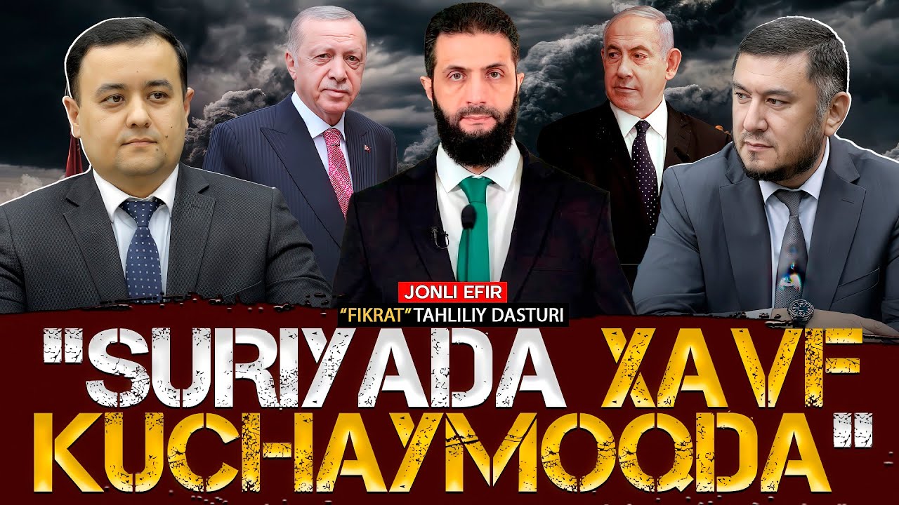 🔴“Turkiyaga berilgan vaʼdalar unutildi” #fikratuz