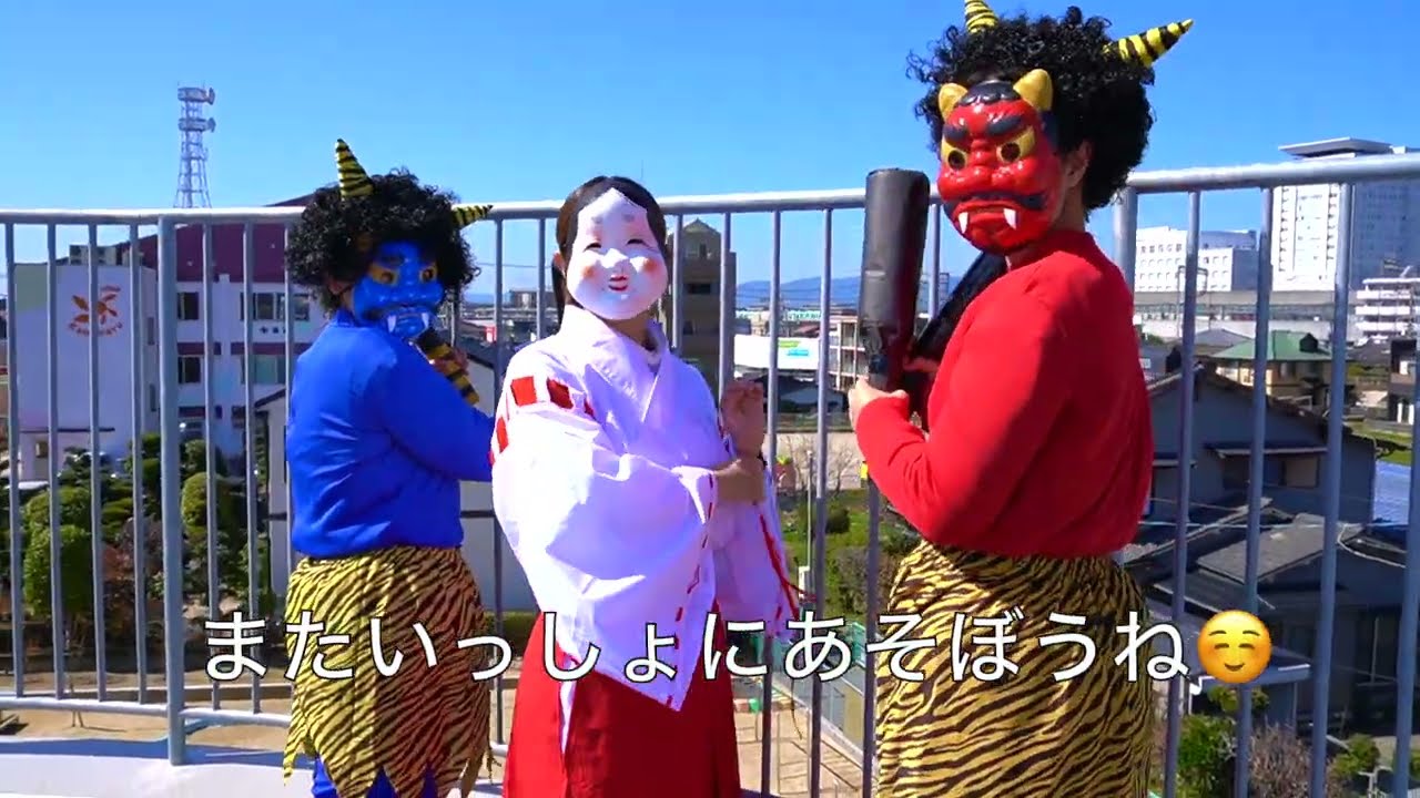 #252【1歳児節分の歌】おにのパンツ