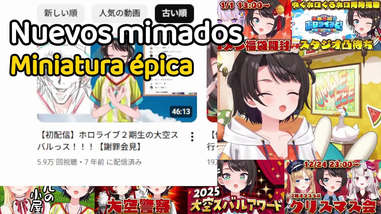 ¿Solo Subaru y Pekora en Minecraft?[Oozora Subaru/Pekora][Recortes de Hololive][Subtítulos por IA]