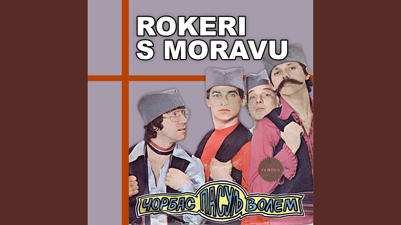Corbas pasulj volem