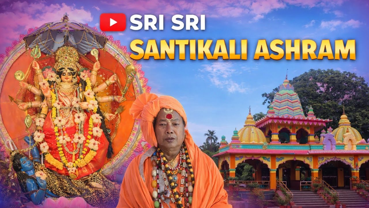 New Santikali song Hindi // Bansi ki madhur taan mein 