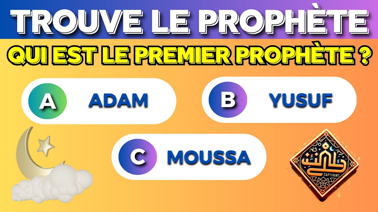 Quiz 