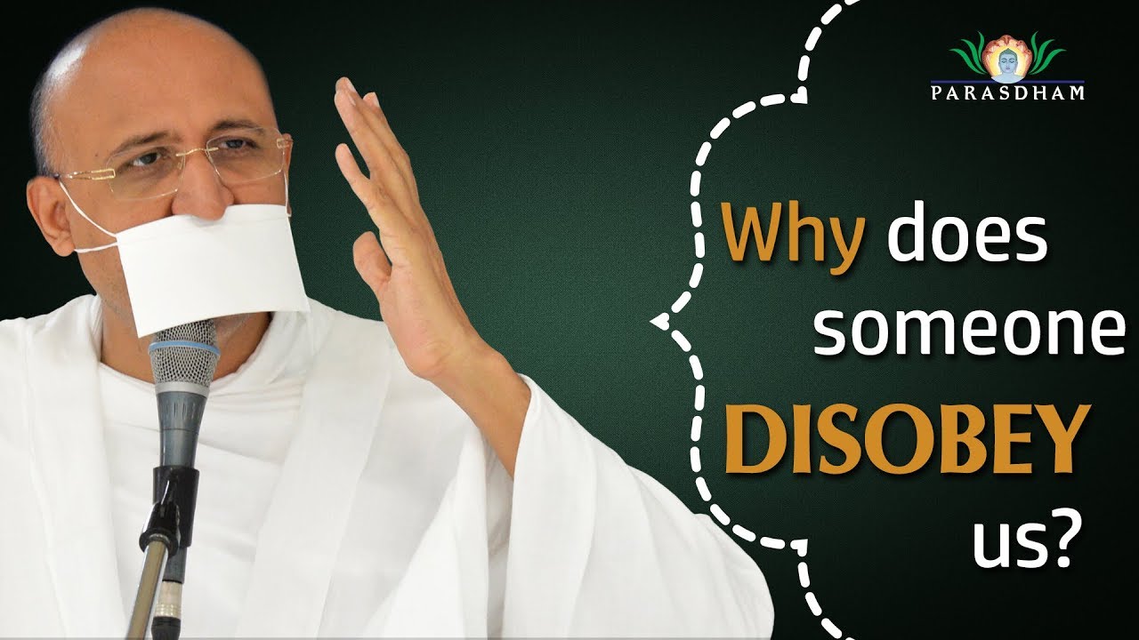 Why Does Someone Disobey Us? | 19 Karma Siddhant | Jain Religion | Law Of Karma | Karma Theory