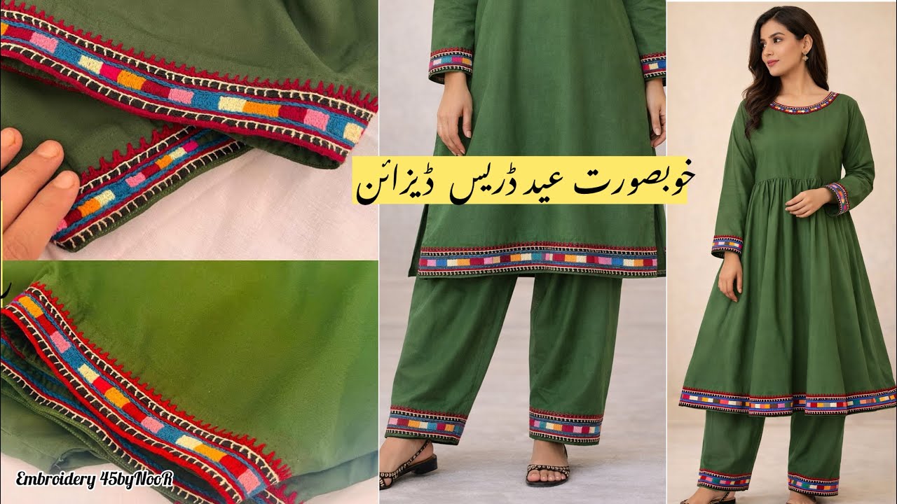 High Fashion Hand Embroidery 2026 | Designs Outfit Making & Earn Money Online BordadosDeLuxo