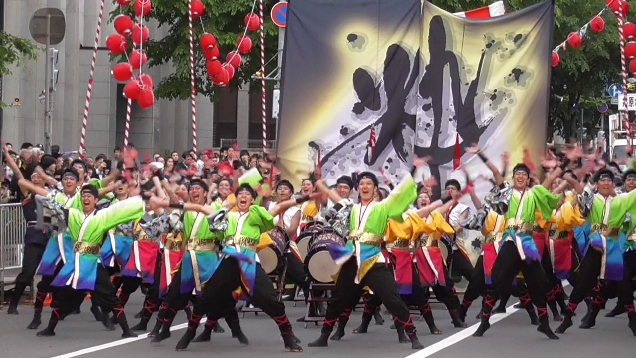 2017YOSAKOIｿｰﾗﾝ祭り　ファイナルパレード　粋～IKI～北海学園大学