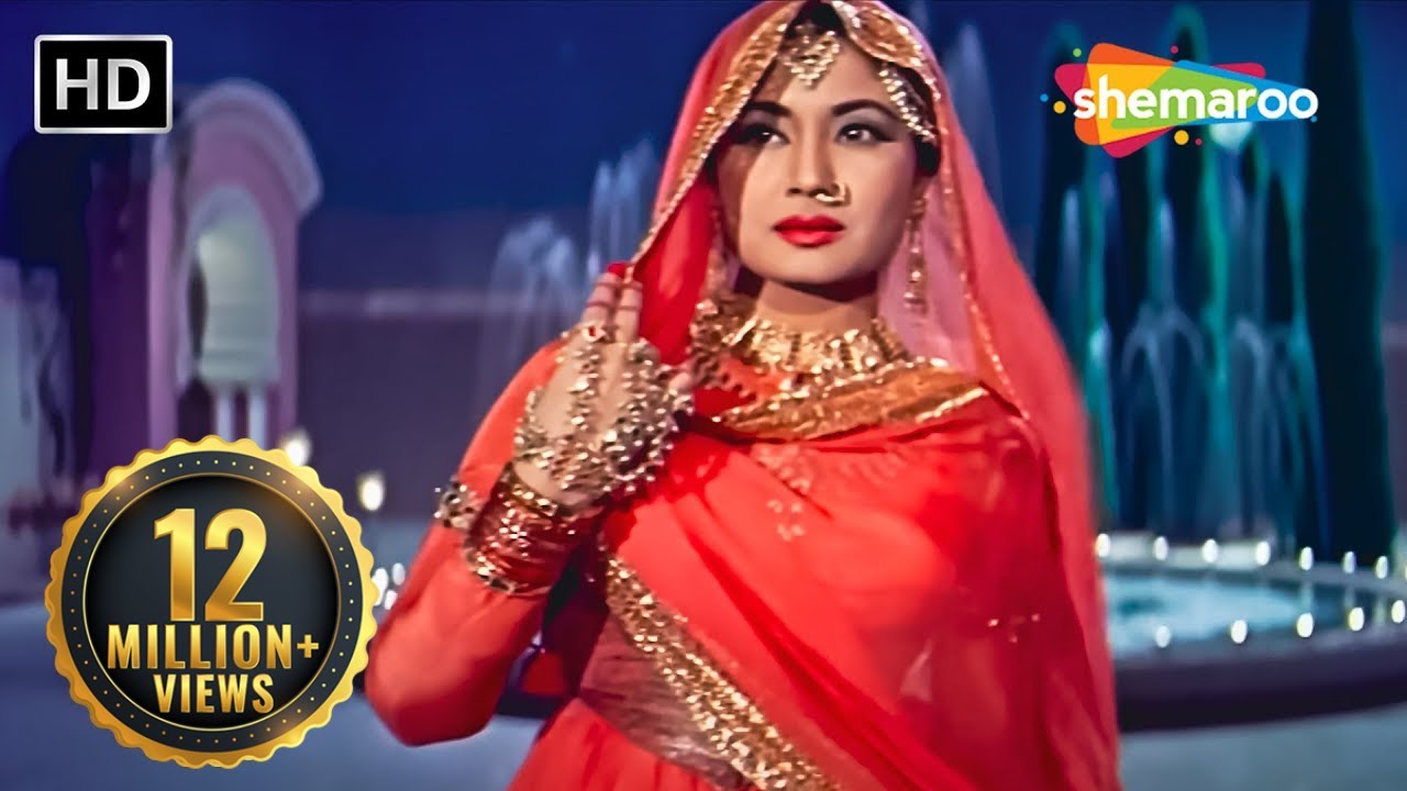 Chalte Chalte Yun Hi Koi ｜ एक नायाब पेशक़श | Pakeezah 1972 ｜ Meena Kumari | Romantic classics