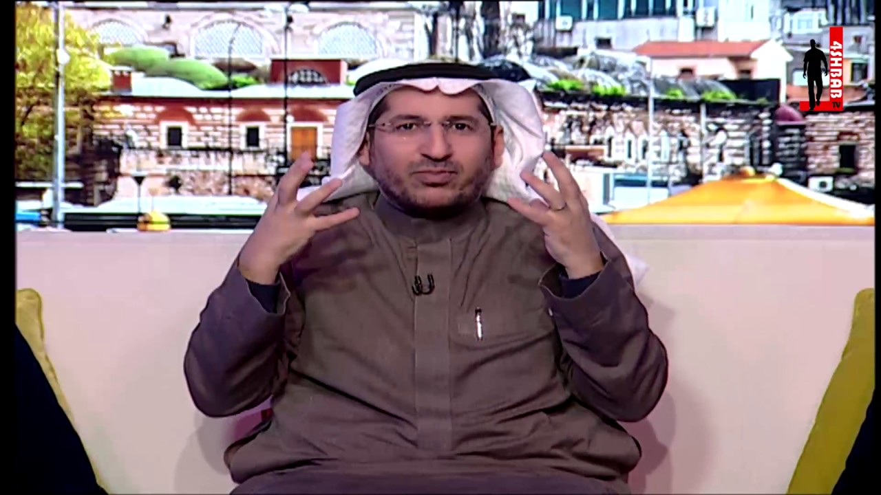 #أيها_الإنسان | د.علي العمري | استراتيجيات فقه الواقع -3-